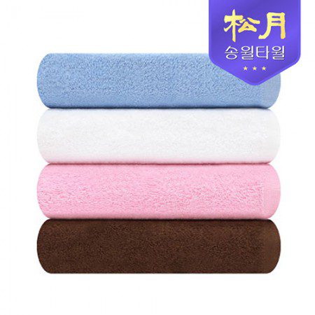 송월타올 모던바스50 타올 수건답례품 제작 송월타올 모던바스50 타올 수건답례품 제작