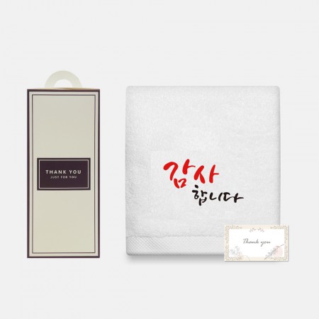 남성 호텔급 150g 순면 고품질 수건 타월 남성 호텔급 150g 순면 고품질 수건 타월