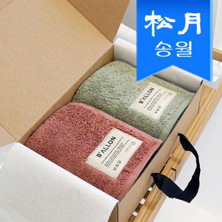 수건기념품 발론 타월 호텔수건 페이스 타올 210g 코마 40수 2p 선물세트(5 color) 수건기념품 발론 타월 호텔수건 페이스 타올 210g 코마 40수 2p 선물세트(5 color)