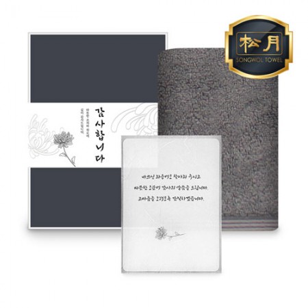 주문제작 하드커버 도트 그리드 노트 맞춤형 메모장