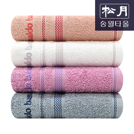 스테인리스 보온보냉 양손 손잡이 휴대용 텀블러