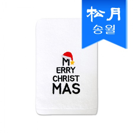 크리스마스 메리 뉴 메시지 카드 봉투형 특별 인쇄 홍보용품