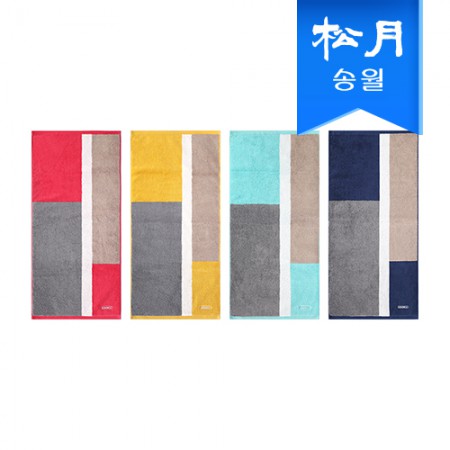 송월 칼라웨이 세면타월 컬러웨이 디자인 타월