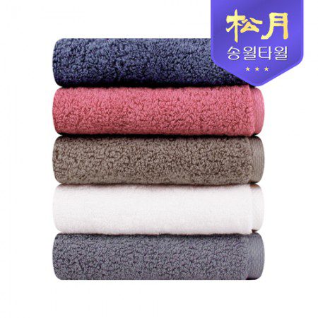 수건답례품 송월 40수 팔로우 타올 200g 제작 수건답례품 송월 40수 팔로우 타올 200g 제작