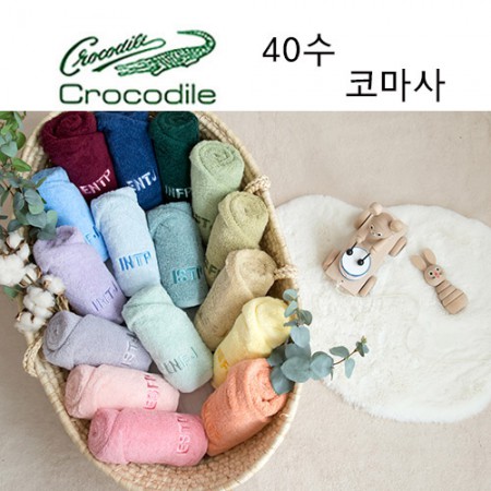 나만의 우아한 ACE니트 터치장갑 다색상 방한 겨울 장갑