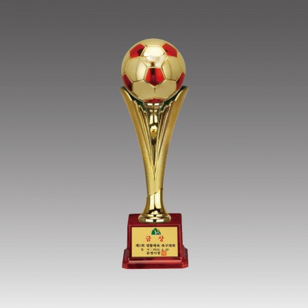 뉴월드컵 트로피 G6026 – 축구 트로피 뉴월드컵 트로피 G6026 – 축구 트로피