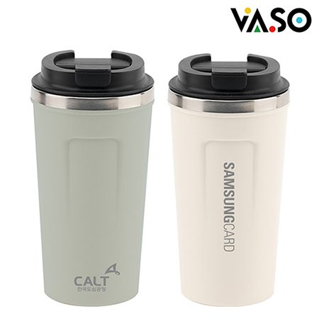 바쏘 이너프 이중구조 텀블러 답례품 제작 530ml 바쏘 이너프 이중구조 텀블러 답례품 제작 530ml