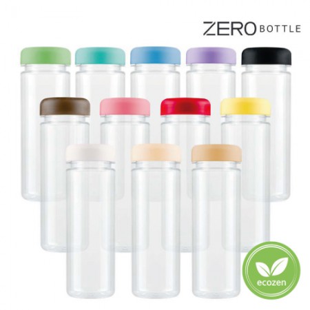 빌트인 보온보냉 텀블러