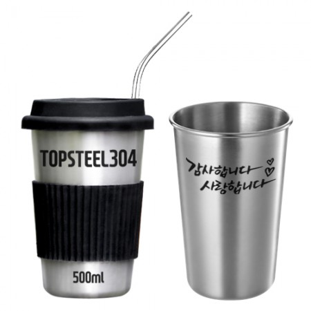 타페레드 스테인리스 텀블러