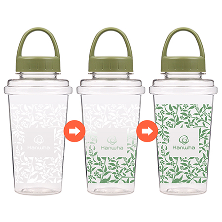 리디컬러 오렌지 쉐이크 아이스 보틀 리디컬러 오렌지 쉐이크 아이스 보틀