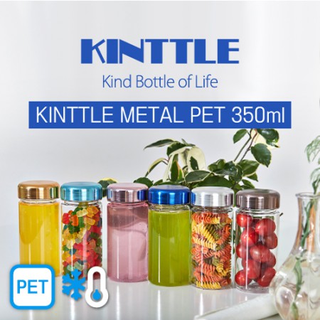 킨틀 멀티 컬러 글라스컵