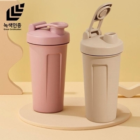 프리미엄 밀폐형 텀블러