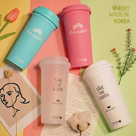 컵앤컵스 리유저블 텀블러 판촉물 제작