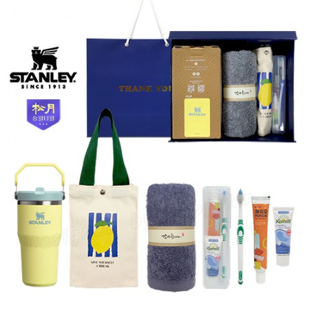 스탠리 440ml 스테인리스 진공단열 손잡이 텀블러 스탠리 440ml 스테인리스 진공단열 손잡이 텀블러