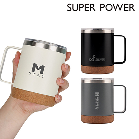 슈퍼파워 인피니티 머그컵 진공 텀블러 각인 400ml 기념품제작 슈퍼파워 인피니티 머그컵 진공 텀블러 각인 400ml 기념품제작
