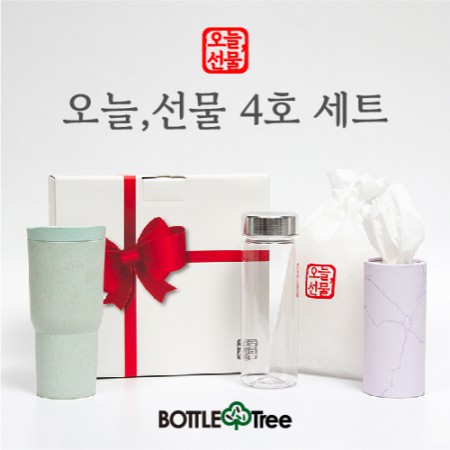 로이첸 스타일 텀블러 420ml 스테인리스 이중진공 보온 커피잔 로이첸 스타일 텀블러 420ml 스테인리스 이중진공 보온 커피잔