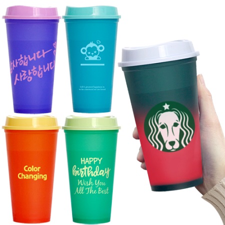 스타벅스 커피체인점 스타일 컬러풀 이중벽 보온보냉 텀블러 스타벅스 커피체인점 스타일 컬러풀 이중벽 보온보냉 텀블러