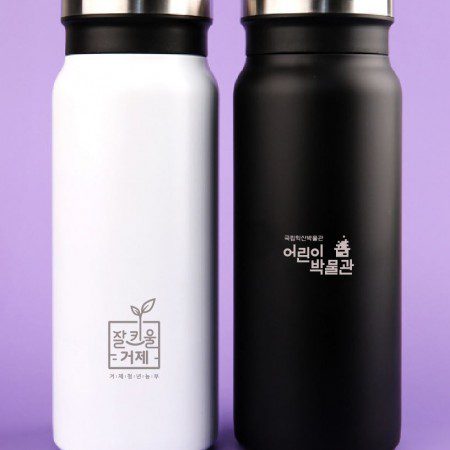 텀블러제작 토니 BW 진공스텐 550ml 풀컬러 인쇄 텀블러제작 토니 BW 진공스텐 550ml 풀컬러 인쇄