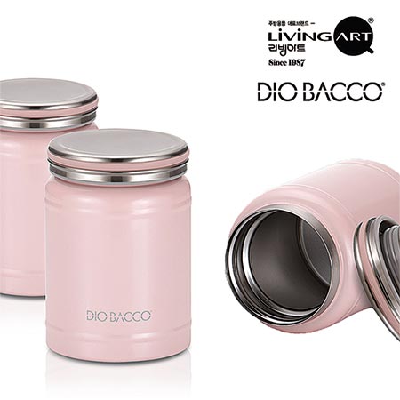 디오백코 450ml 스테인리스 이중진공 보온보냉 진공플라스크 디오백코 450ml 스테인리스 이중진공 보온보냉 진공플라스크