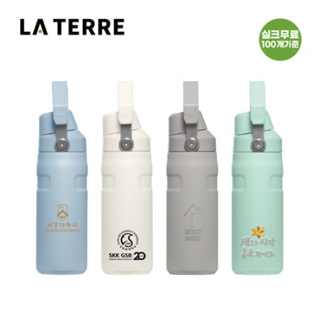 데일리 핸들 350ml 트라이탄 원터치 휴대용 텀블러 데일리 핸들 350ml 트라이탄 원터치 휴대용 텀블러