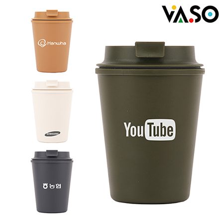 바쏘 헨리 텀블러 인쇄 350ml 판촉물 제작