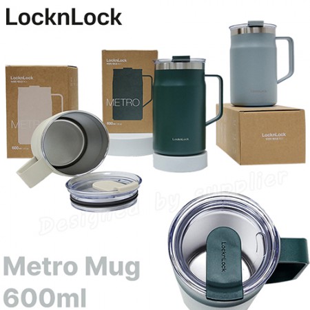 락앤락 메트로 머그 보온보냉 텀블러 각인 600ml 제작