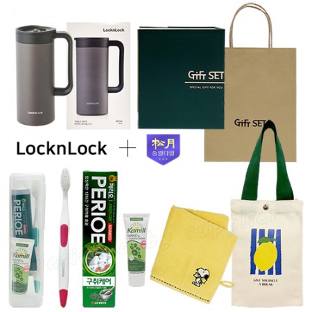 락앤락 473ml 스테인리스 이중진공 보온보냉 머그컵 락앤락 473ml 스테인리스 이중진공 보온보냉 머그컵