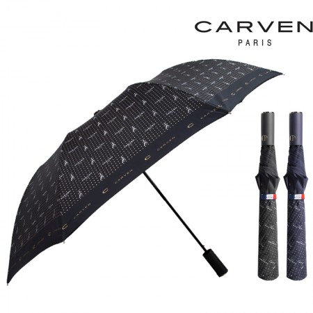 슬림 자동개폐 이중벽 진공 보온 우산