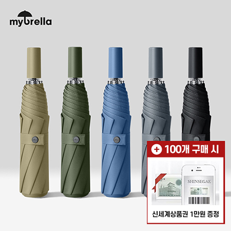 MX7 뉴트럴 자동 3단 접이식 우산