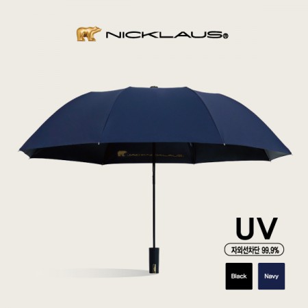 모클라우스 3단 자동 원터치 UV차단 우산