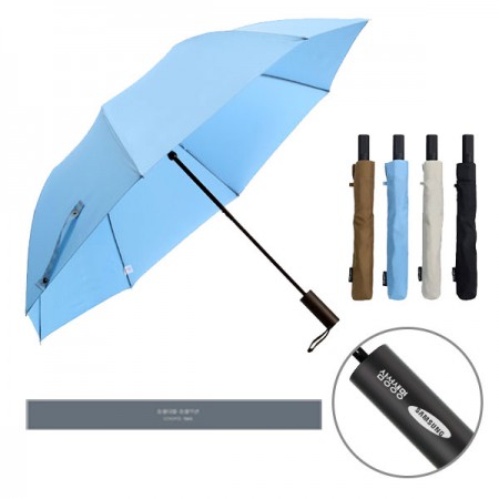 송월 퀄리티 더블케이스 원터치 자동 우산