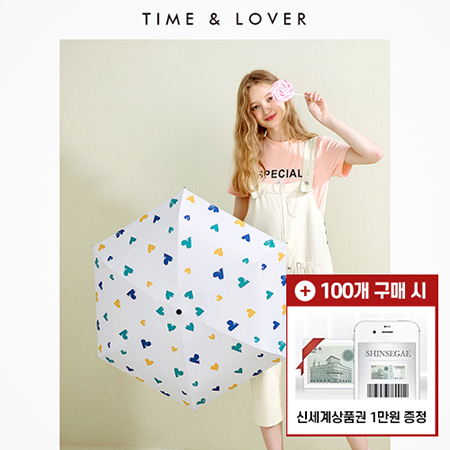 멀티도트 패턴 3단 접이식 자외선 차단 휴대용 양산 멀티도트 패턴 3단 접이식 자외선 차단 휴대용 양산