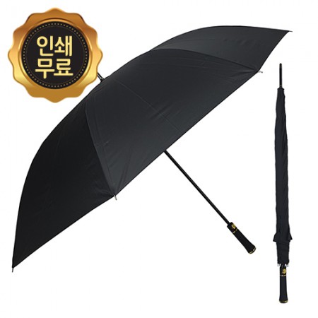 휴대용 접이식 자동 원터치 브랜드 로고 우산