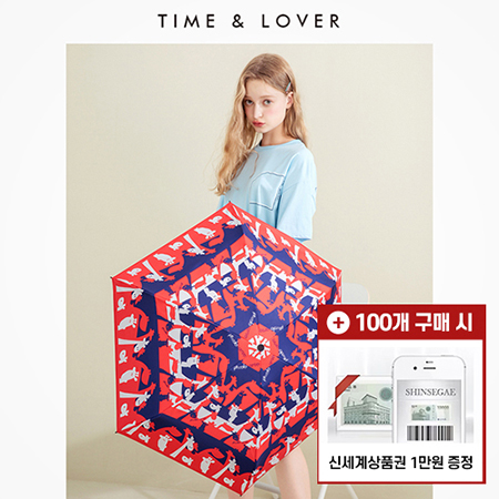 기라프 프리미엄 UPF50 플러스 보호 6단 접이식 자동 암막 양산 기라프 프리미엄 UPF50 플러스 보호 6단 접이식 자동 암막 양산