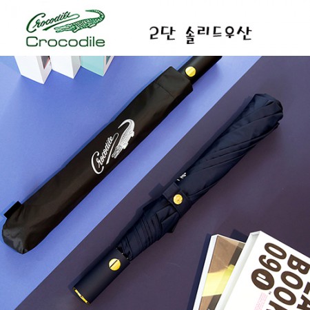 스탠리 어드벤처 473ml 스테인리스 이중벽 진공 텀블러 스탠리 어드벤처 473ml 스테인리스 이중벽 진공 텀블러