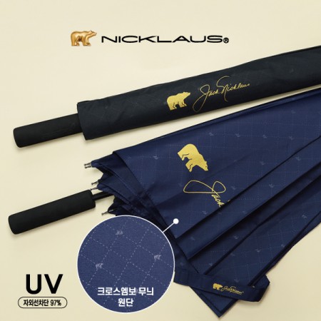 니클라우스 자동 방풍 75cm 스트라이프 골프 우산 니클라우스 자동 방풍 75cm 스트라이프 골프 우산
