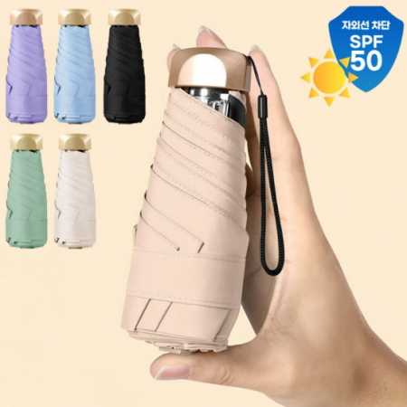 클래식 슬림 원터치 자동개폐 이중진공 보온 텀블러