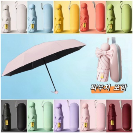 클래식 27인치 완전 자동 블랙 우산 클래식 27인치 완전 자동 블랙 우산