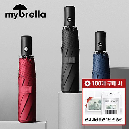 페이즐리 투톤 2단 자동 접이 우산 페이즐리 투톤 2단 자동 접이 우산