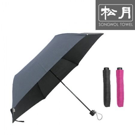 CM 3단 자동 간편 접이식 완벽 우산