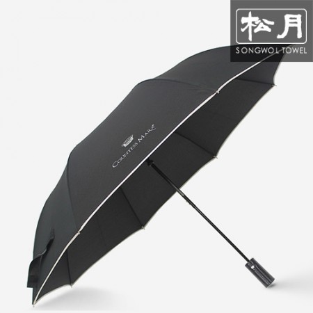 클래식 자동개폐 8살대 무지 실버 우산