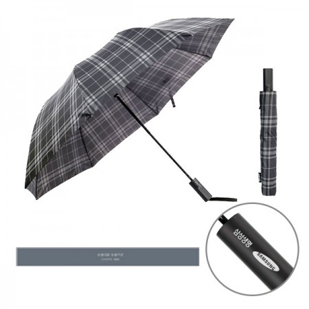 송월타올 3단 자동 원터치 휴대용 접이식 우산