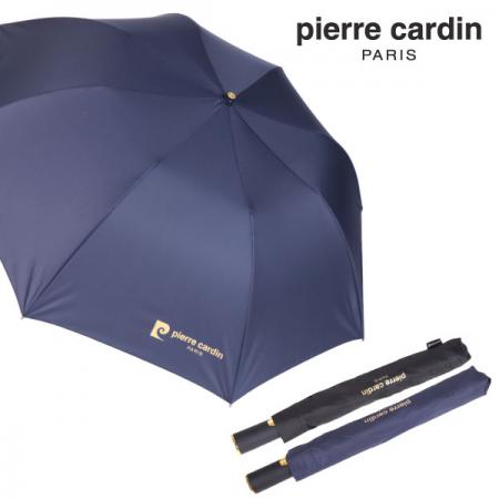 피에르가르덴 폰지골드 자동 2단 우산 피에르가르덴 폰지골드 자동 2단 우산