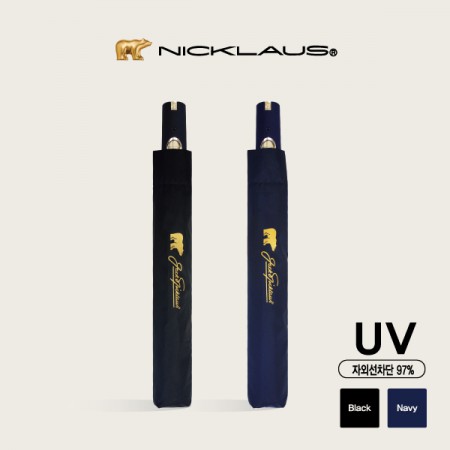 모노라우스 69cm 대형 골프 자동 장우산 모노라우스 69cm 대형 골프 자동 장우산