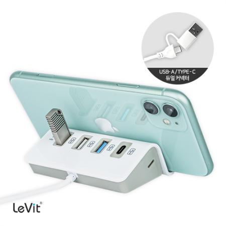 화이트 멀티포트 스탠드형 4포트 실버 USB 허브