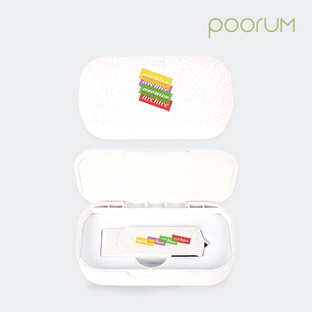 화이트 콤팩트 4포트 멀티 허브형 USB허브