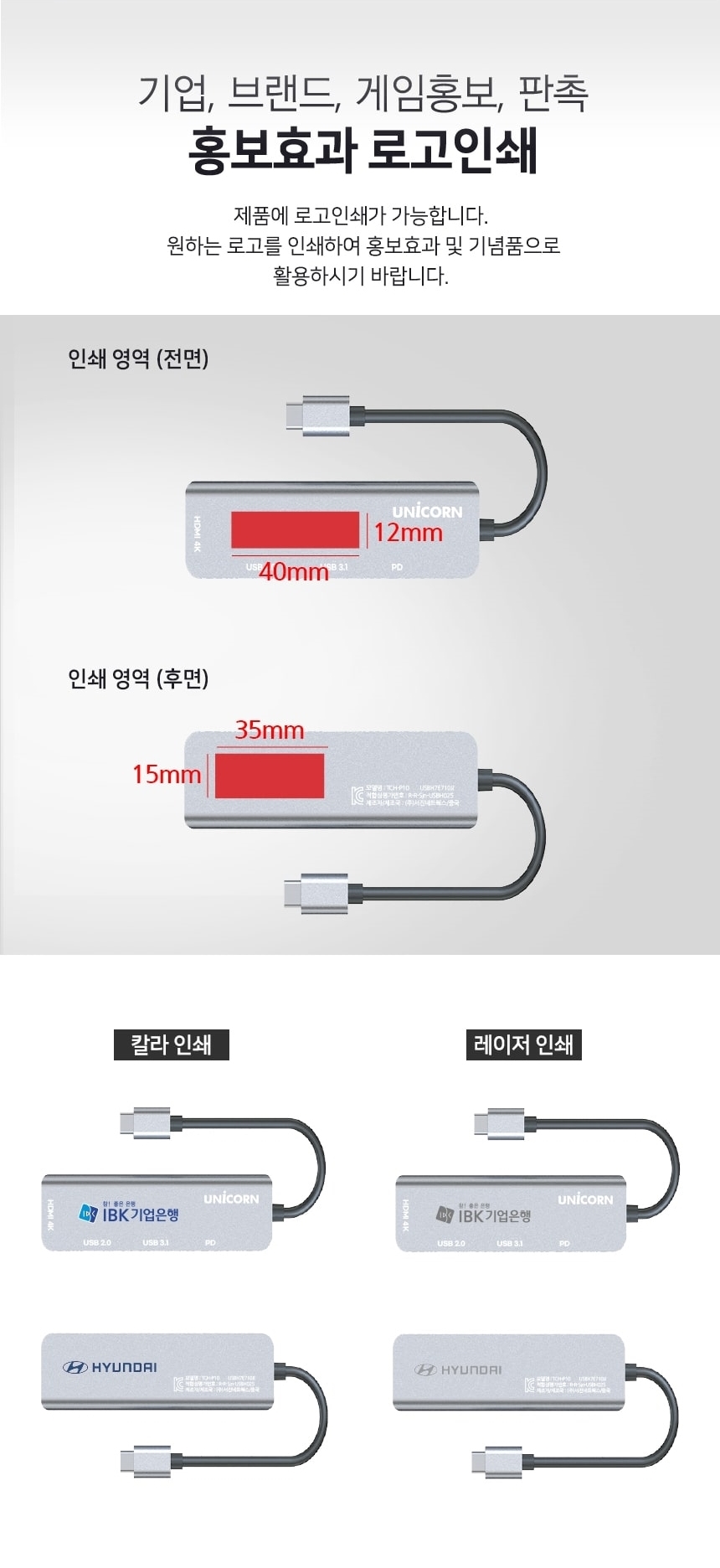 실버 휴대용 멀티포트 컴팩트 USB 허브