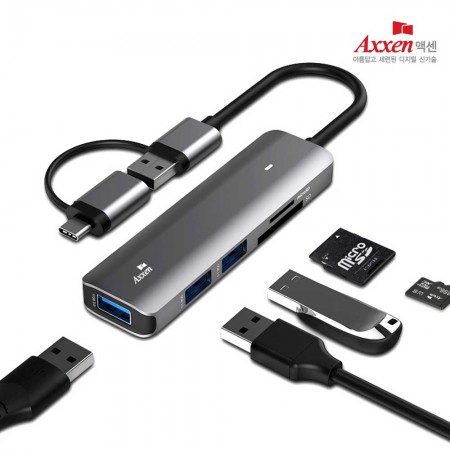 그레이 7포트 멀티 USB 3.0 허브 고속전송 그레이 7포트 멀티 USB 3.0 허브 고속전송