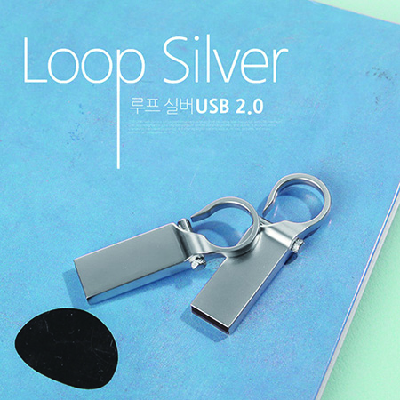 USB 기념품제작 TUI 루프Loop 실버 2.0 USB메모리 128G USB 기념품제작 TUI 루프Loop 실버 2.0 USB메모리 128G