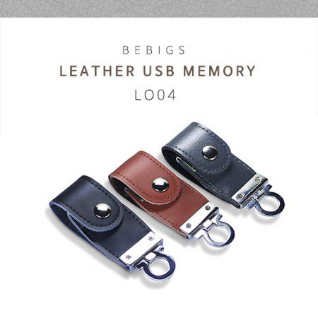 USB답례품 - [비빅스] 가죽USB메모리(L04) 8G
